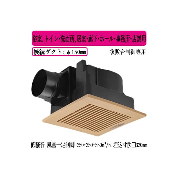 XFY-32JDS8/87 Panasonic V䖄`C DC[^[ [o[t AgCEʏAELEz[EEXܗp ᑛ`Eʈ萧