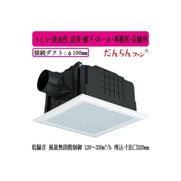 XFY-32JDSD8/47 Panasonic V䖄`C DC[^[ t@ [o[t gCEʏAELEz[EEXܗp ᑛ`