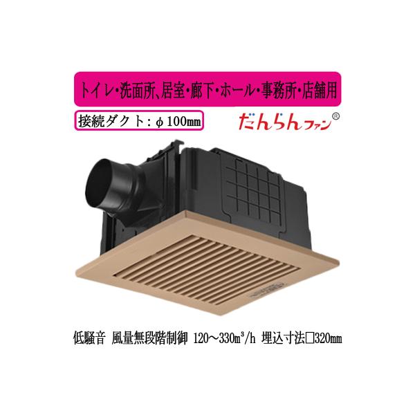 XFY-32JDSD8/84 Panasonic V䖄`C DC[^[ t@ [o[t gCEʏAELEz[EEXܗp ᑛ`