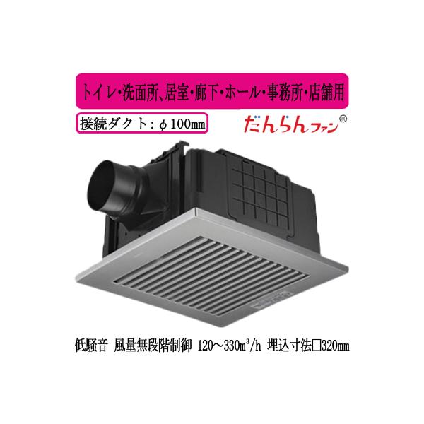 XFY-32JDSD8/86 Panasonic V䖄`C DC[^[ t@ [o[t gCEʏAELEz[EEXܗp ᑛ`