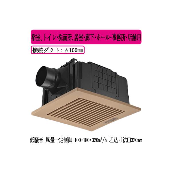 XFY-32JDSD81/84 Panasonic V䖄`C DC[^[ [o[t AgCEʏAELEz[EEXܗp ᑛ`Eʈ萧