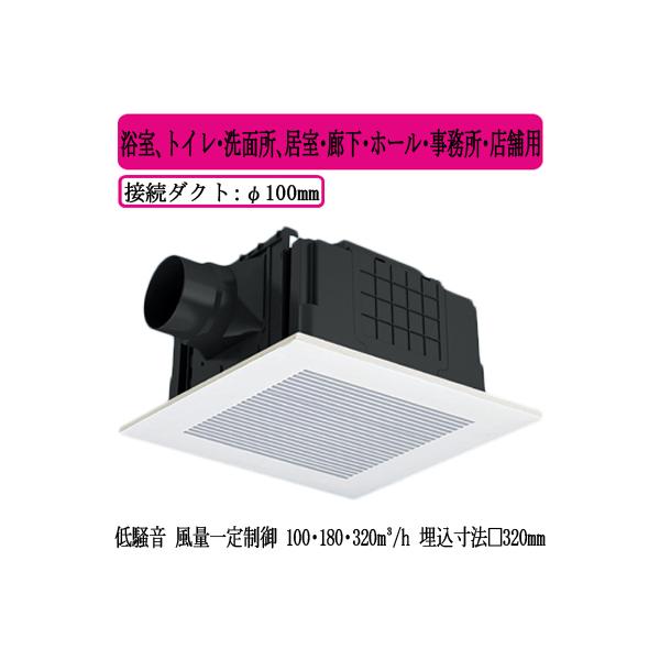 XFY-32JDSD81/93 Panasonic V䖄`C DC[^[ [o[t AgCEʏAELEz[EEXܗp ᑛ`Eʈ萧