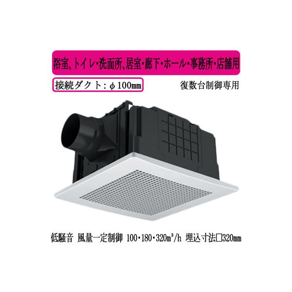 XFY-32JDSDS81/56 Panasonic V䖄`C DC[^[ [o[t AgCEʏAELEz[EEXܗp ᑛ`Eʈ萧