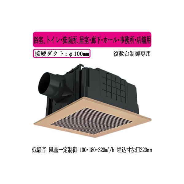 XFY-32JDSDS81/82 Panasonic V䖄`C DC[^[ [o[t AgCEʏAELEz[EEXܗp ᑛ`Eʈ萧