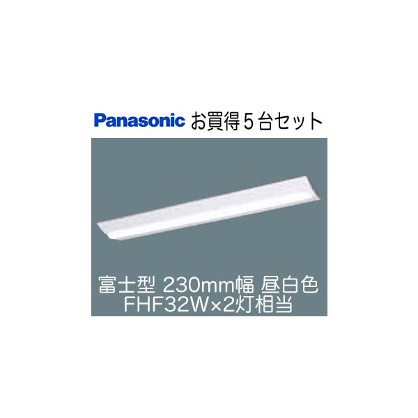 パナソニック XLX450DENP LE9 5台 Panasonic (特別価格) パナソニック XLX450DENPLE9 後継品