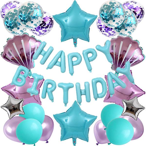 ライトパープルブルー 誕生日飾り付け 風船バースデーバルーンセット 紫 装飾 記念日 マリン シェル パープル Happy Birthday ばーすでぃ T 4419 Tss Moreヤフー店 通販 Yahoo ショッピング