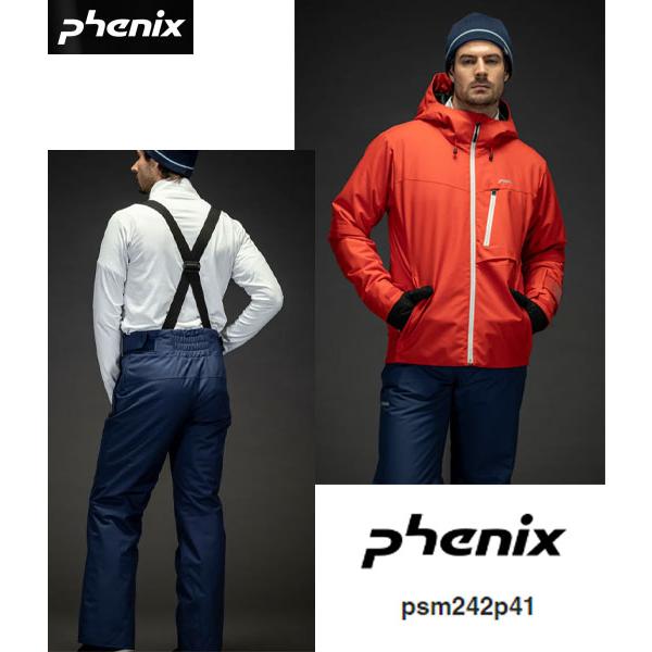 phenixスキーウェア 黒/赤 サスペンダー付き