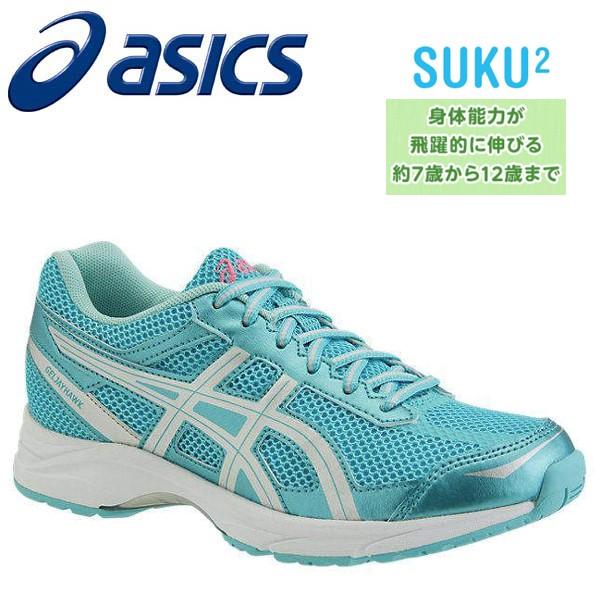 ASICS（アシックス） 2020SS NEWカラー すくすくGELJAYHAWK Jr.3 403