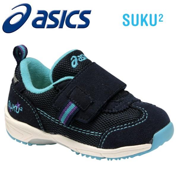アシックス Asics 子供靴 すくすく スクスク Sukusuku キッズシューズ スニーカー Gd Runnerbaby Lo2 50 ネイビーブルー Tub146 50 Tub146 50 Tssショップ Yahoo 店 通販 Yahoo ショッピング