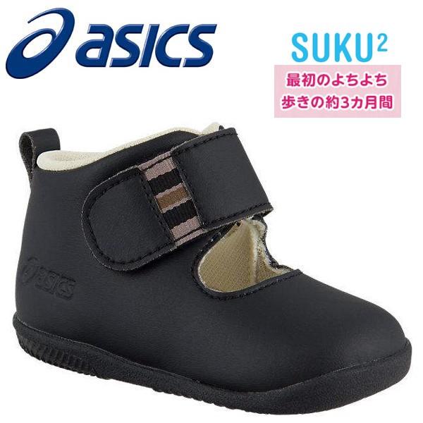 Z[IybsOsz 2020SS Vo AVbNX  KAIRA FIRST 1144A043-001yz