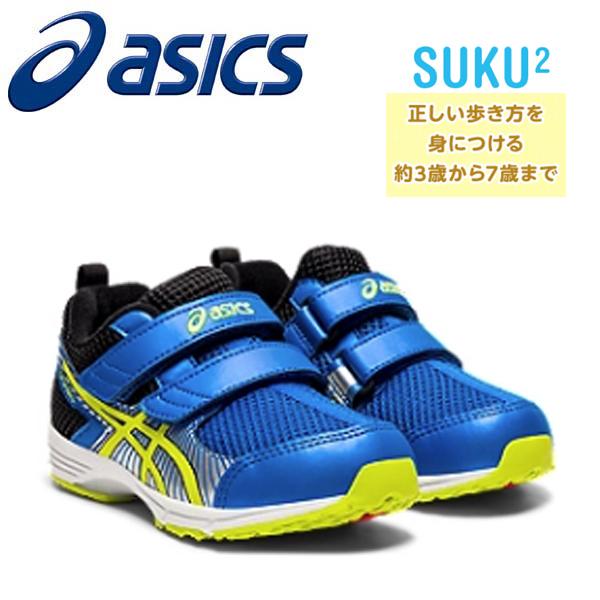 クリアランスセール ラッピング不可 21ss リニューアル アシックス キッズ スニーカー Topspeed Mini4 402 ｒブルー ライム 1144a174 402 あすつく Tum 1144a174 402 Tssショップ Yahoo 店 通販 Yahoo ショッピング