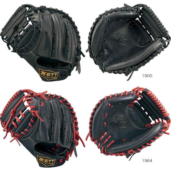 少年野球　左キャッチャーミット ゼット 少年ジュニア軟式キャッチャーミット グランドヒーロー