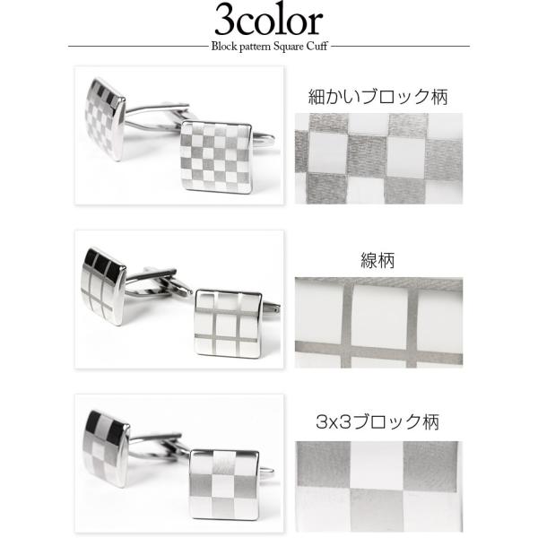 カフスボタン カフス メンズ 紳士用 男性用 パーティーシーン 正装 結婚式 四角形 プレゼント Buyee Buyee Japanese Proxy Service Buy From Japan Bot Online