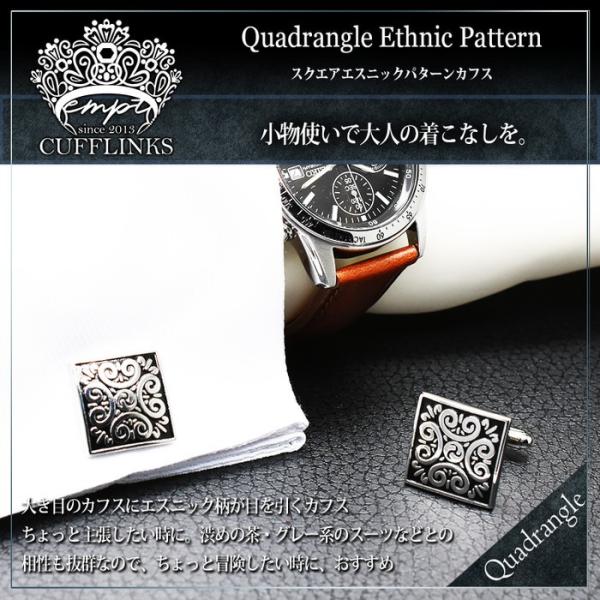 カフス スクエア ブラック シルバー柄 カフスボタン カフスボタン メンズ カフリンクス ダブルカフス セット ギフト 上司 プレゼント シャツ 誕生日 結婚式 スー