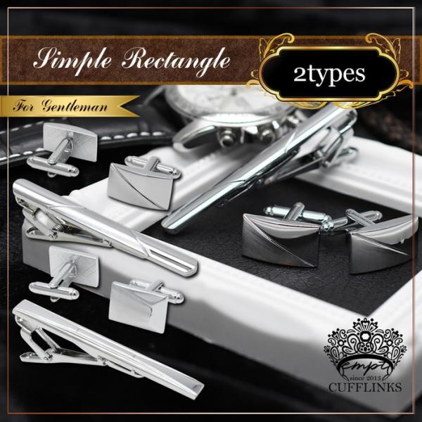 JtX ^Cs Zbg JtNX JtX JtXNX JtNX  lC JtX{^ uC_  SET 