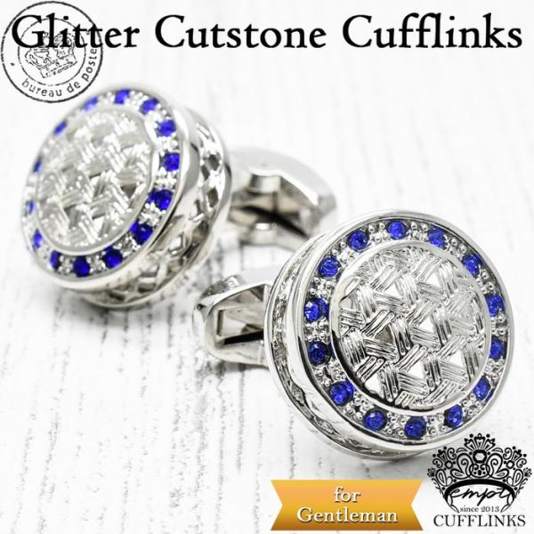 JtX T[N Vo[ u[ Rr JtNX JtNX Y JtXNX Cuffs Zbg lC ގ v[g g a  j