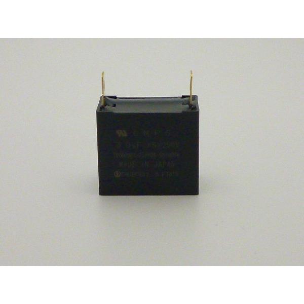 指月 CMPS/UP25B305JWF耐電圧： 250V AC容量： 3μF（±5％）サイズ： W31mm・H27mm・T17mm （端子や取り付けマウントは含んでおりません）