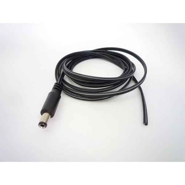 2.5mm ケーブル付きDCプラグ 1.8m マル信無線電機 MC-2375