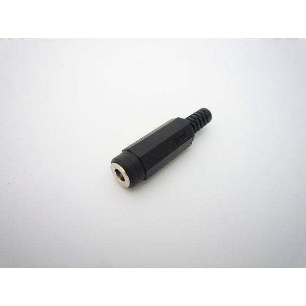 電圧区分2 DCジャック 中継用 マル信無線電機 MJ-096N : 津 電圧区分2 DCジャック 中継用 マル信無線電機 MJ-096N : 津