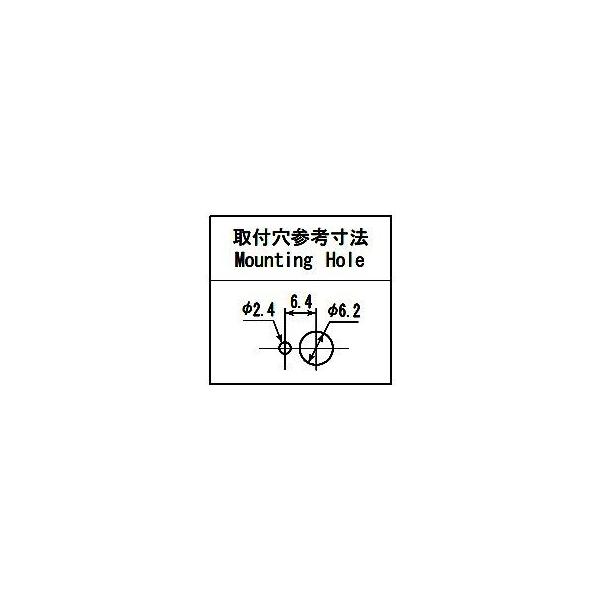 トグルスイッチ 3P ON-ON ミヤマ電器 MS-500A-B | 津パーツ店 | SitePromo