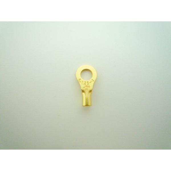 仕入れのタイミングにより、端子の仕様、金メッキの色味が変わることがございます。