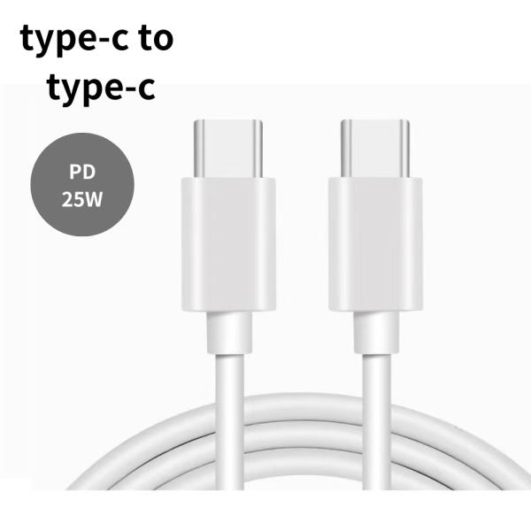 USB-C ケーブル PD 25W 急速充電 高速データ転送 高耐久 スマホ iPhone Android iPad対応爆買