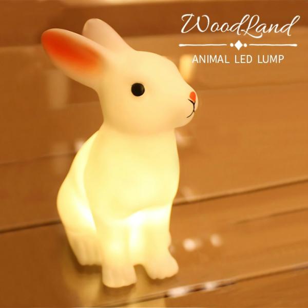テーブル　　うさぎ tsu-stylishstore_led-lanp-rabbit