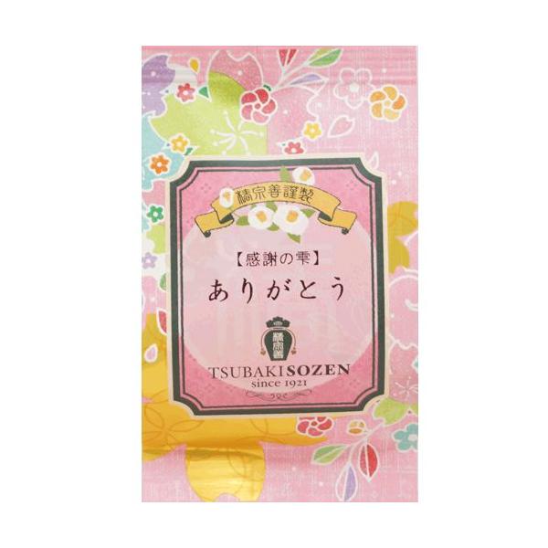 ありがとう ほうじ茶10g プチギフト粗品感謝の証開店祝い結婚式のお見送りに Buyee Buyee 提供一站式最全面最專業現地yahoo Japan拍賣代bid代拍代購服務
