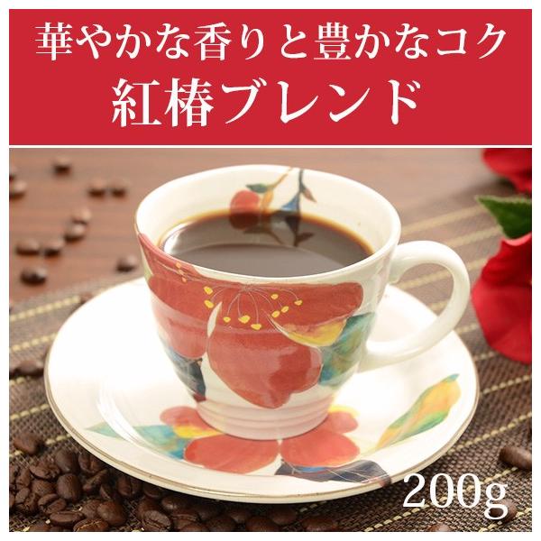 Ε ւ̉ԃC[W gփuh200g   Hi Mtg  XC[c 2025 `R   Mtg