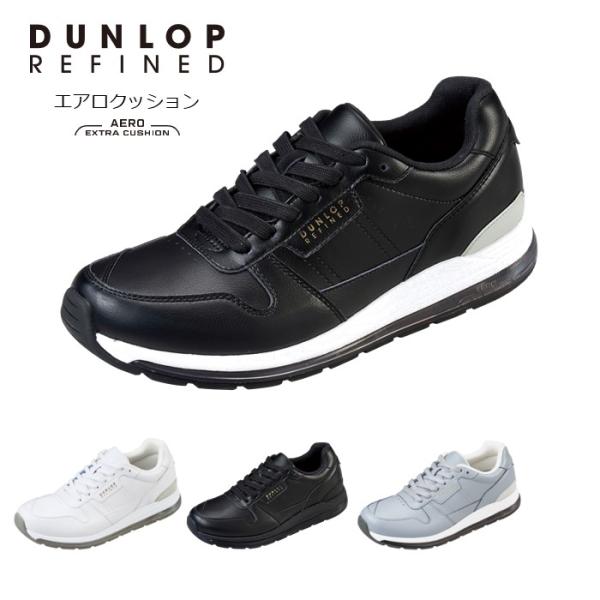 tsubame-footwear_da7011