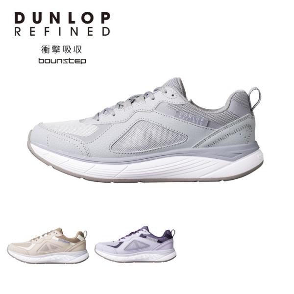 DUNLOP REFINED ウォーキングシューズ レディース 4e ダンロップ