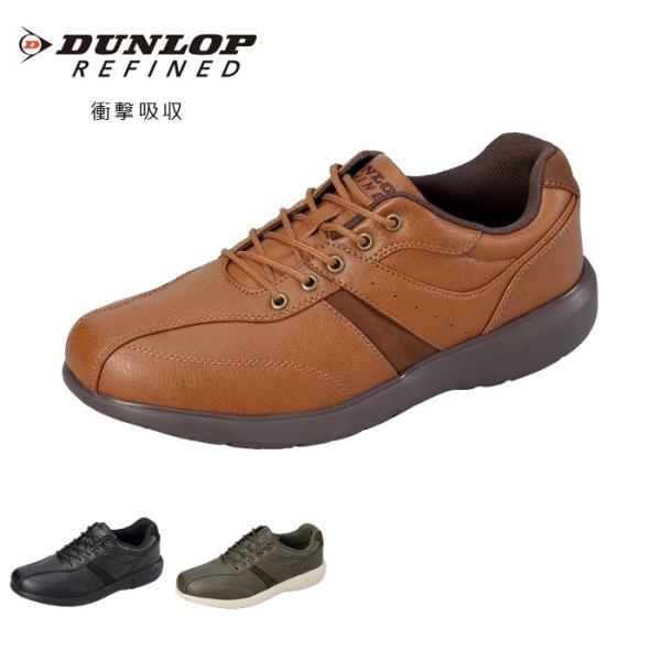 tsubame-footwear_dc1001