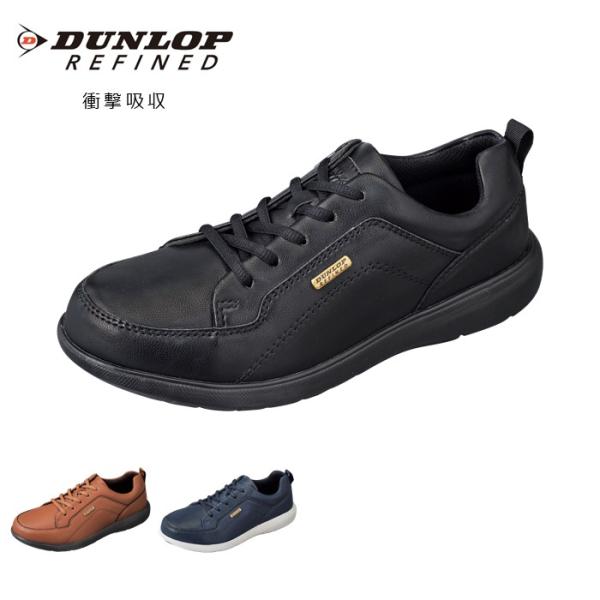 tsubame-footwear_dc1015