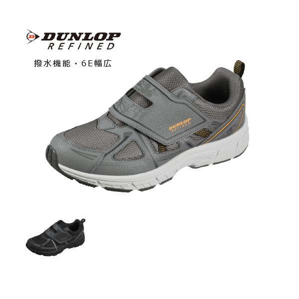 ランニングシューズ メンズ スニーカー 面ファスナー 幅広 甲高 撥水シューズ ダンロップ リファインド DM2023 紐なし 靴 軽量 幅広 6e