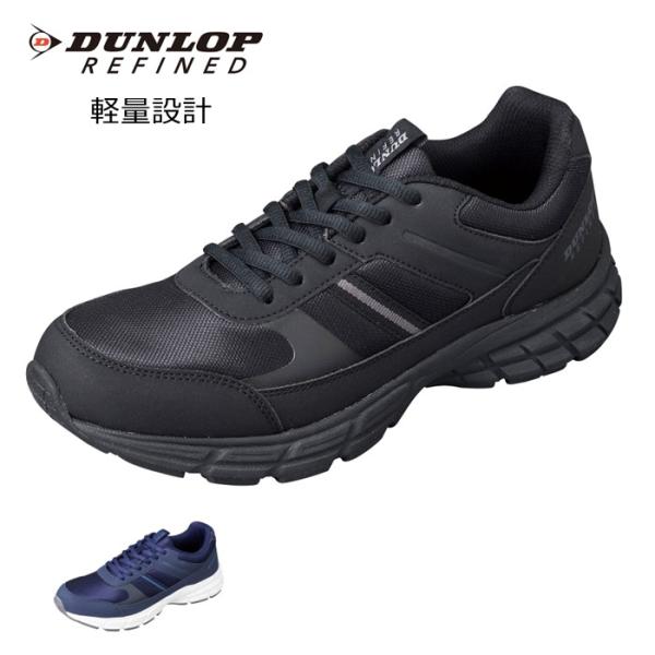 DUNLOP REFINED ランニングシューズ レディース スニーカー ランニング
