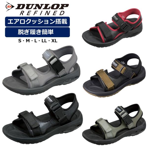 tsubame-footwear_dsm401
