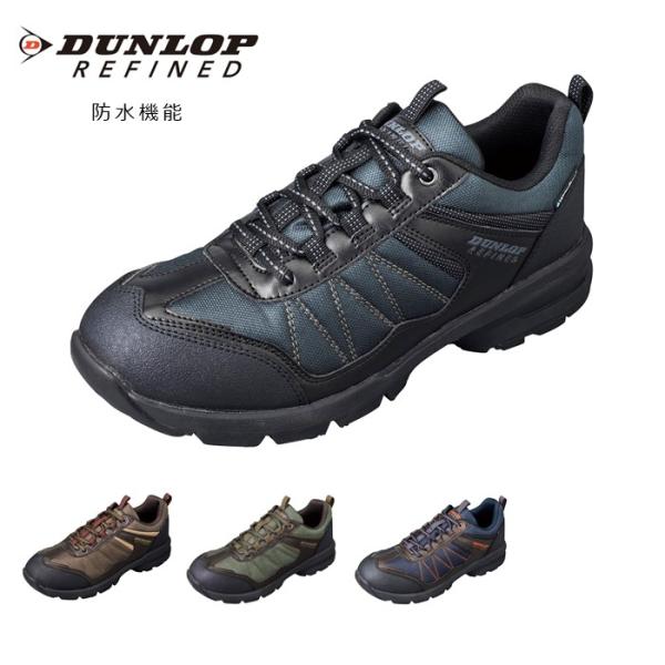 ブランド：DUNLOP REFINED（ダンロップ リファインド）品　番　：DU6009カラー　：ブラック、ダークブラウン、モスグリーン、ネイビーサイズ　：24.0cm 24.5cm 25.0cm 25.5cm 26.0cm 26.5cm ...