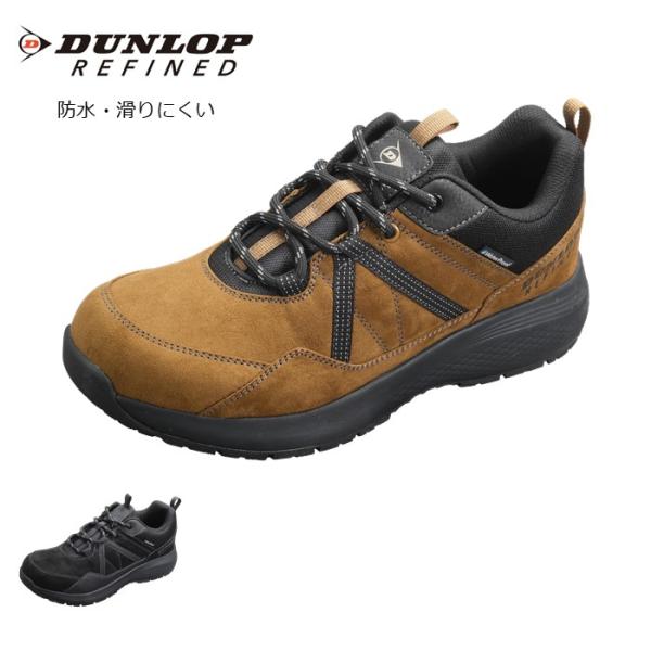 ブランド：DUNLOP REFINED（ダンロップ リファインド）品　番　：DU6014カラー　：ブラック、キャメルサイズ　：24.5〜27.0・28.0cmアッパー：合成繊維＋合成皮革ソール　：EVA＋ラバーウィズ　：4E機能　　：4cm...