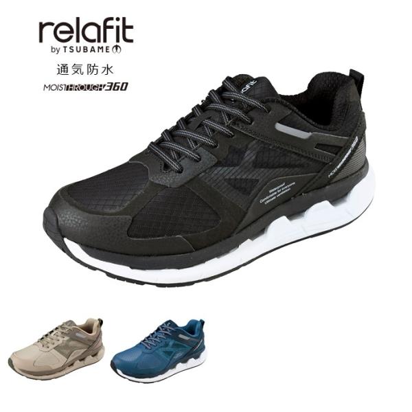 シューズ(男性用) ri 防水シューズ メンズ スニーカー 防水 軽量 幅広 4e ワイド カジュアル