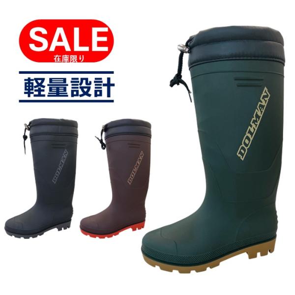 ブランド：DOLMAN（ドルマン）品　番　：DL0905カラー　：ブラック、ブラウン、オリーブサイズ　：S（24.0〜24.5cm）、M（25.0〜25.5cm）、L（26.0〜26.5cm）、LL（27.0〜27.5cm）、XL（28.0...