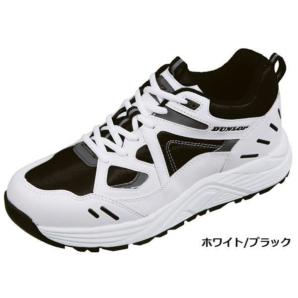 靴 スニーカー メンズ ダンロップ モータースポーツ ユニエースライト972wp Dl972 おすすめ Buyee Buyee 日本の通販商品 オークションの代理入札 代理購入