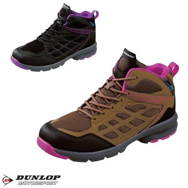 トレッキングシューズ レディース スニーカー ハイカット Dunlop モータースポーツ アーバントラディション442 Du442 おすすめ Du442 Tsubameモール ヤフー店 通販 Yahoo ショッピング