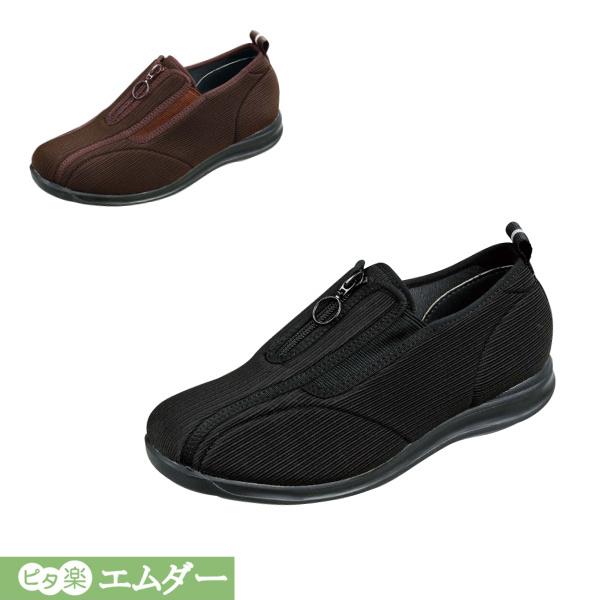 メンズシューズ 紳士靴 スリッポン 靴 メンズ ピタ楽エムダー Rm915 ブラック 日本製 プレゼント おすすめ Rm915 05 Tsubameモール ヤフー店 通販 Yahoo ショッピング