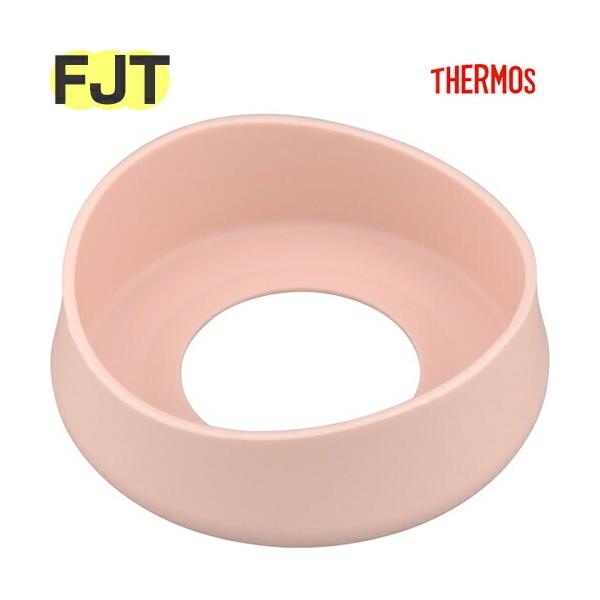 【ご確認お願い致します】本品はサーモス（THERMOS）専用の部品になります。似ている部品がありますので、必ず下記の【適合品番】と、お持ちの商品の品番をご確認ください。【適合品番】FJT-250DS(P-P)【部品内容】ソコカバー