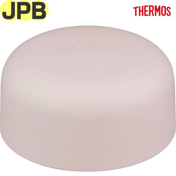 THERMOS（サーモス） JPB フタ ソフトピンク (SFPK) 900069721DI0 真空