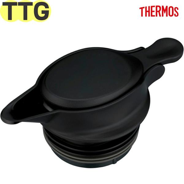 【ご確認お願い致します】本品はサーモス（THERMOS）専用の部品になります。似ている部品がありますので、必ず下記の【適合品番】と、お手持ちの商品の品番をご確認ください。【適合品番】TTG-1000(S) / TTG-1500(S) / T...