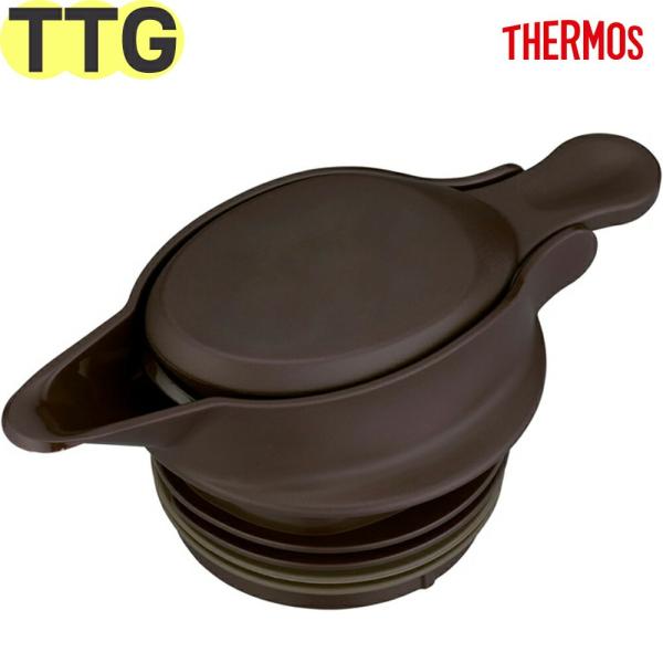 【ご確認お願い致します】本品はサーモス（THERMOS）専用の部品になります。似ている部品がありますので、必ず下記の【適合品番】と、お手持ちの商品の品番をご確認ください。【適合品番】TTG-1000(BW) / TTG-1500(BW) /...