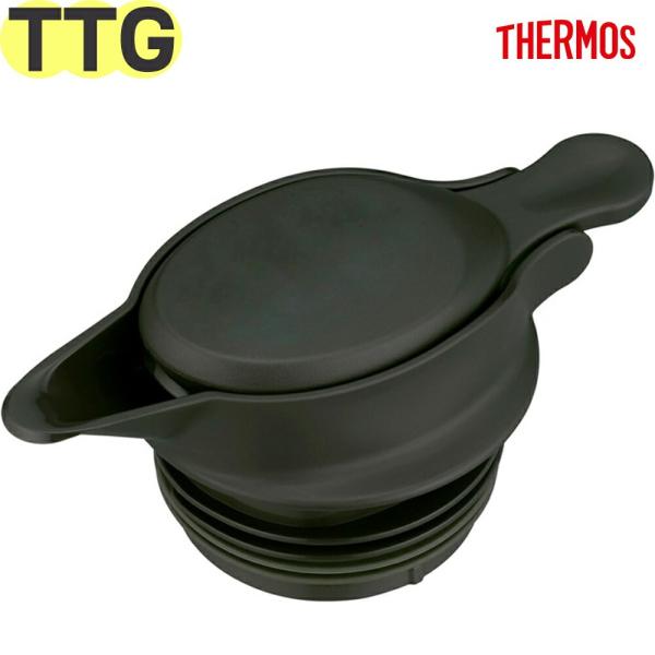 【ご確認お願い致します】本品はサーモス（THERMOS）専用の部品になります。似ている部品がありますので、必ず下記の【適合品番】と、お手持ちの商品の品番をご確認ください。【適合品番】TTG-1000(DGY) / TTG-1500(DGY)...