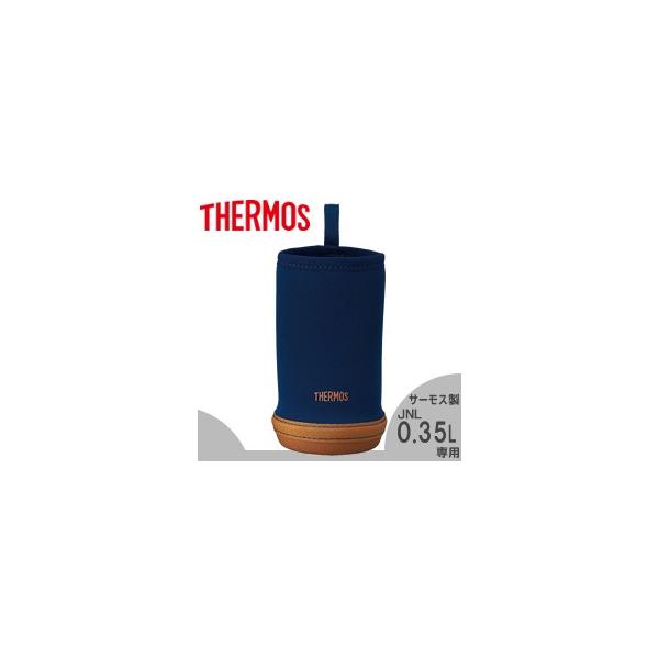 サーモス Thermos 水筒カバー Apd 350 ネイビー サーモス製jnl0 35lサイズ専用 Buyee Buyee Jasa Perwakilan Pembelian Barang Online Di Jepang
