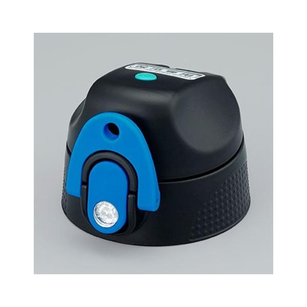 Thermos サーモス 真空断熱2ウェイボトル Ffrシリーズ用 キャップユニット イナズマブラックの価格と最安値 おすすめ通販を激安で